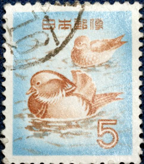 timbre du Japon